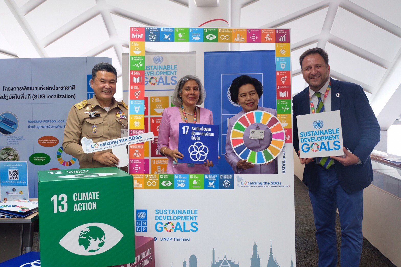 ทุกอย่างมีเดดไลน์... SDGs เองก็เช่นกัน