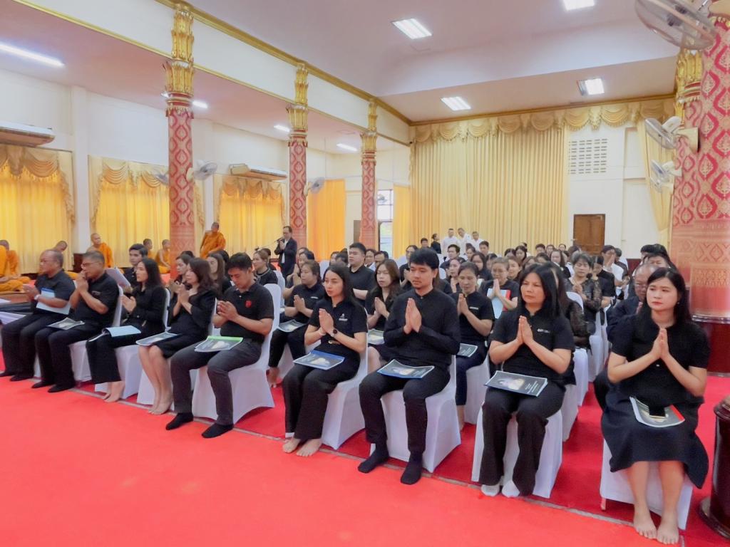 ศภ.๔ กสอ. ร่วมงานพิธีสวดพระพุทธมนต์ และเจริญจิตตภาวนาเพื่อถวายพระราชกุศลแด่สมเด็จพระนางเจ้าสิริกิติ์ พระบรมราชินีนาถ พระบรมราชชนนีพันปีหลวง