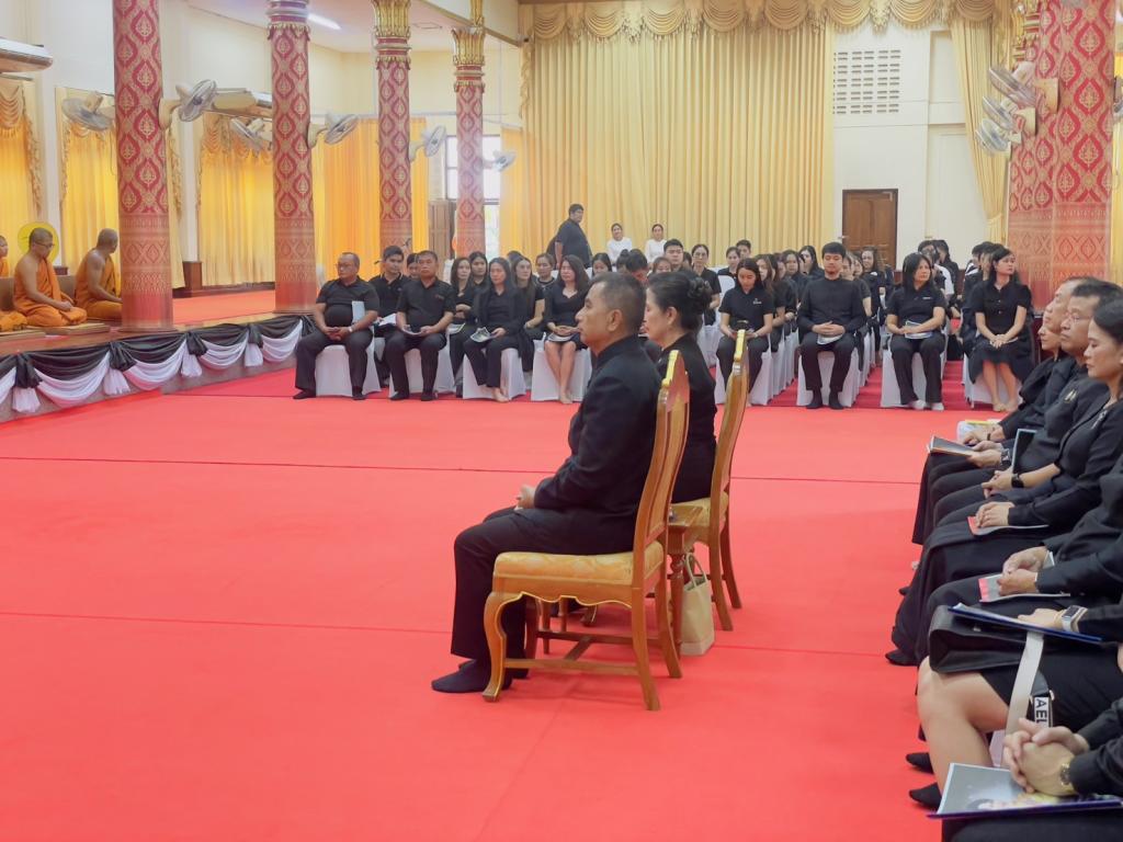 ศภ.๔ กสอ. ร่วมงานพิธีสวดพระพุทธมนต์ และเจริญจิตตภาวนาเพื่อถวายพระราชกุศลแด่สมเด็จพระนางเจ้าสิริกิติ์ พระบรมราชินีนาถ พระบรมราชชนนีพันปีหลวง