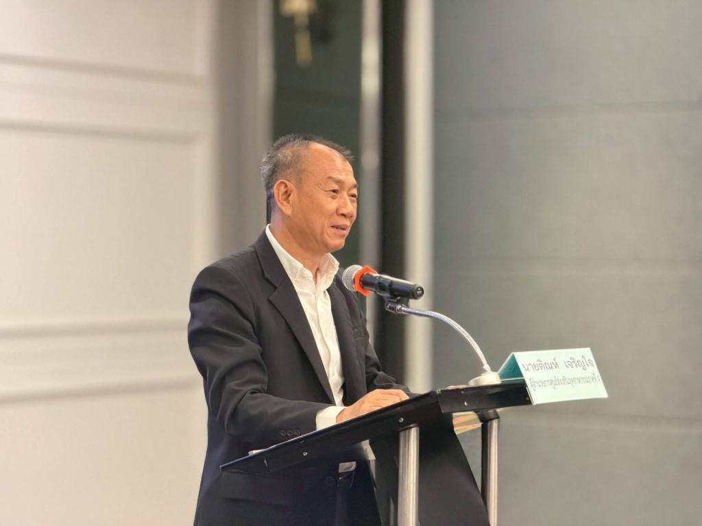 DIPROM CENTER 4  เปิดอบรม “NEC AI PLUS” เสริมทักษะผู้ประกอบการยุคใหม่ ใช้ AI ยกระดับธุรกิจสู่การแข่งขันในเศรษฐกิจดิจิทัล