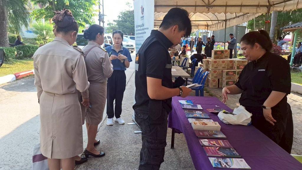 DIPROM Center 4 ร่วมจัดกิจกรรมตามโครงการจังหวัดเคลื่อนที่ ปีงบประมาณ พ.ศ. 2569 (บำบัดทุกข์ บำรุงสุข และให้บริการประชาชนจังหวัดอุดรธานี)