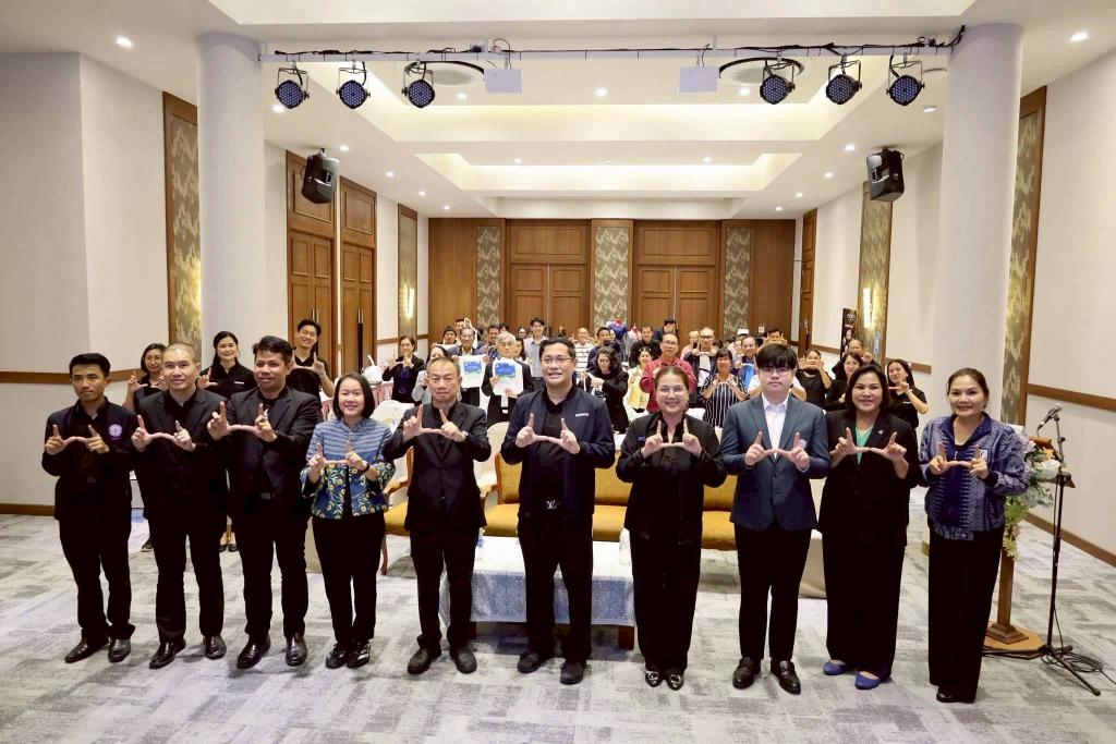 DIPROM Center 4 ปั้น SME เปลี่ยน 'ต้นทุนคาร์บอน' เป็น 'กำไร  ด้วยหลักสูตร “พลิกโอกาสทางธุรกิจ ด้วยวิถี Low Carbon สำหรับผู้ประกอบการยุคใหม่”