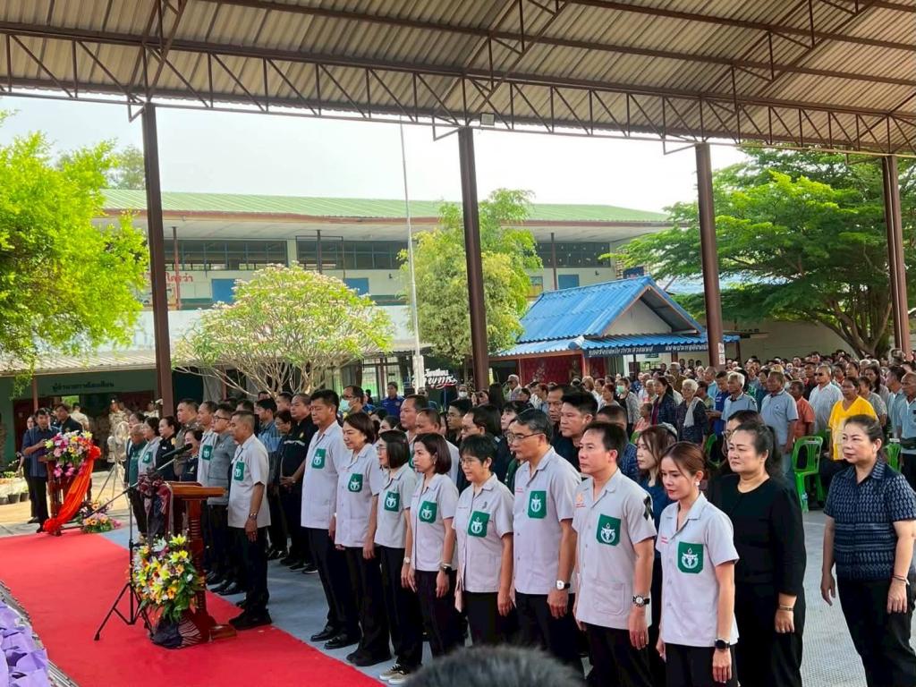 ร่วมจัดกิจกรรมตามโครงการจังหวัดเคลื่อนที่ ปีงบประมาณ พ.ศ. 2569 (บำบัดทุกข์ บำรุงสุข และให้บริการประชาชนจังหวัดอุดรธานี)