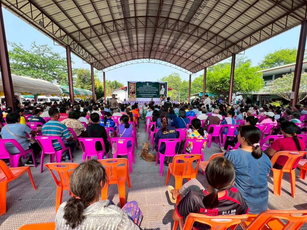 ร่วมจัดกิจกรรมตามโครงการจังหวัดเคลื่อนที่ ปีงบประมาณ พ.ศ. 2569 (บำบัดทุกข์ บำรุงสุข และให้บริการประชาชนจังหวัดอุดรธานี)