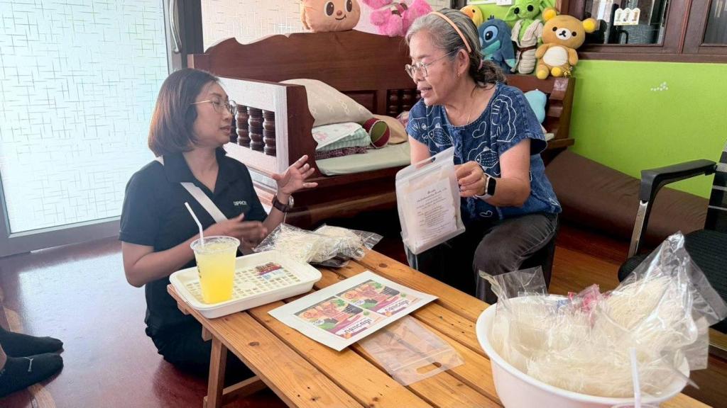 “DIPROM Center 4” ลงพื้นที่ติดตามการทำงานและประชาสัมพันธ์เข้าร่วมโครงการ