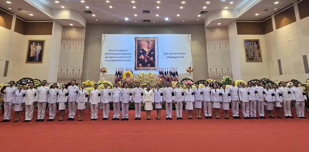 ร่วมพิธีถวายราชสักการะ เนื่องในวันคล้ายวันสวรรคต สมเด็จพระนเรศวรมหาราช ประจำปี พ.ศ. 2569