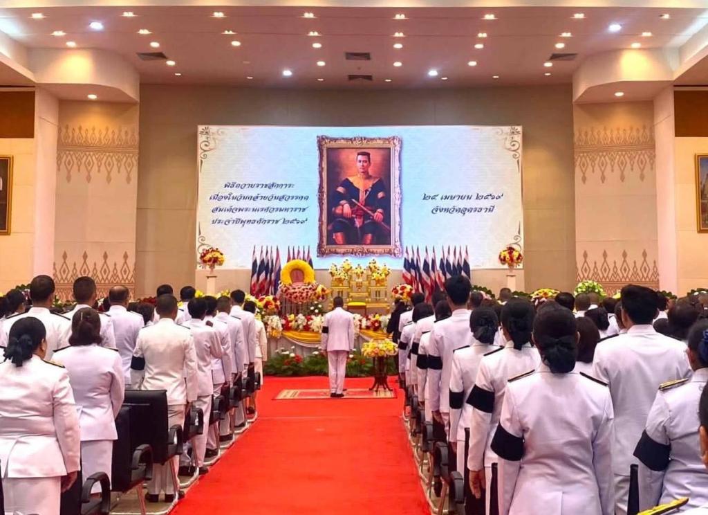 ร่วมพิธีถวายราชสักการะ เนื่องในวันคล้ายวันสวรรคต สมเด็จพระนเรศวรมหาราช ประจำปี พ.ศ. 2569