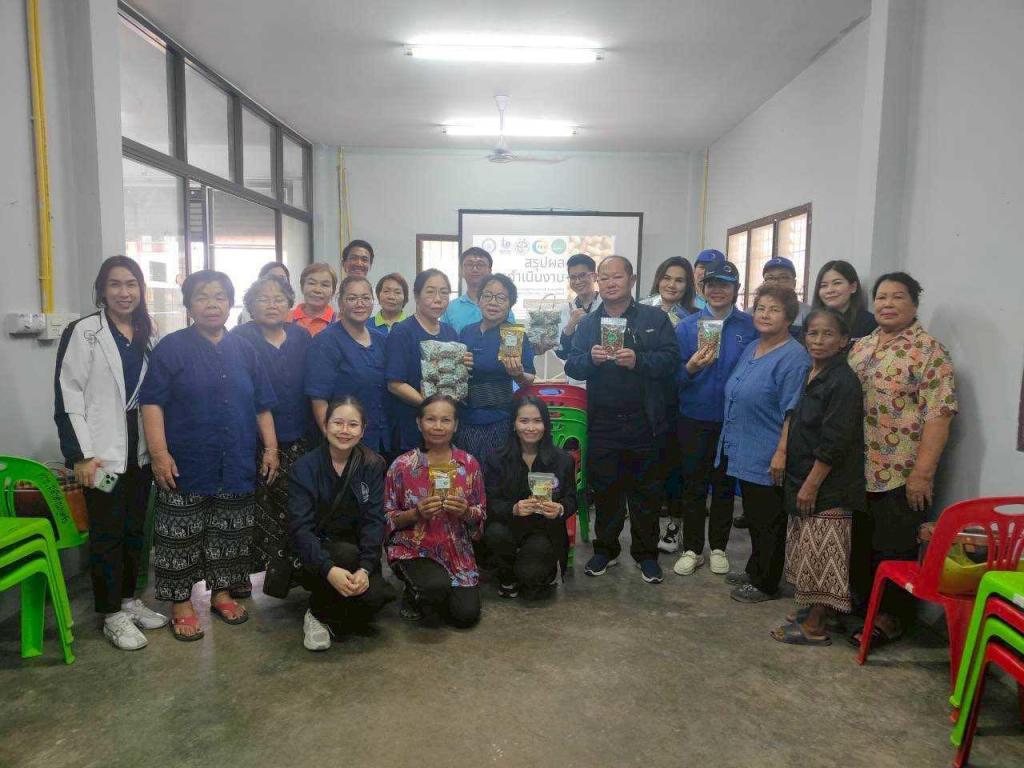ส่งมอบผลสำเร็จของกิจกรรมเชื่อมโยง “โรงงานอุตสาหกรรมคู่ชุมชน” เพื่อการพัฒนาอย่างยั่งยืน