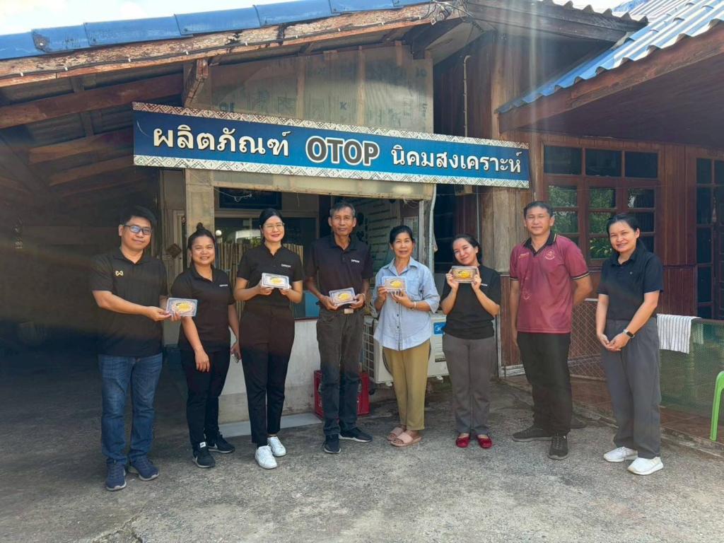 DIPROM Center 4 ลงพื้นที่ติดตาม กิจกรรมพัฒนาเทคโนโลยีการผลิตชั้นสูงที่เหมาะสมสำหรับอุตสาหกรรมเกษตรแปรรูป ภายใต้โครงการยกระดับสินค้าเกษตรสู่เกษตรอุตสาหกรรม ประจำปีงบประมาณ พ.ศ. 2569