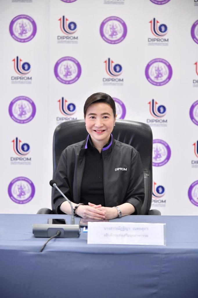 "อธิบดีณัฏฐิญา" (นางสาวณัฏฐิญา เนตยสุภา) นำทีมผู้บริหาร เยือนอุดรธานี เมืองศักยภาพแห่งอนุภูมิภาคลุ่มน้ำโขง