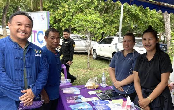 ร่วมจัดกิจกรรมตามโครงการจังหวัดเคลื่อนที่ ปีงบประมาณ พ.ศ. 2569 (บำบัดทุกข์ บำรุงสุข และให้บริการประชาชนจังหวัดอุดรธานี)