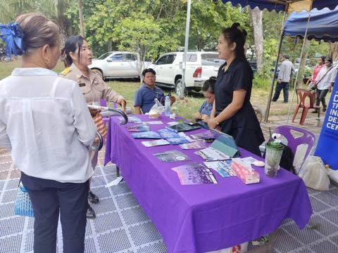 ร่วมจัดกิจกรรมตามโครงการจังหวัดเคลื่อนที่ ปีงบประมาณ พ.ศ. 2569 (บำบัดทุกข์ บำรุงสุข และให้บริการประชาชนจังหวัดอุดรธานี)