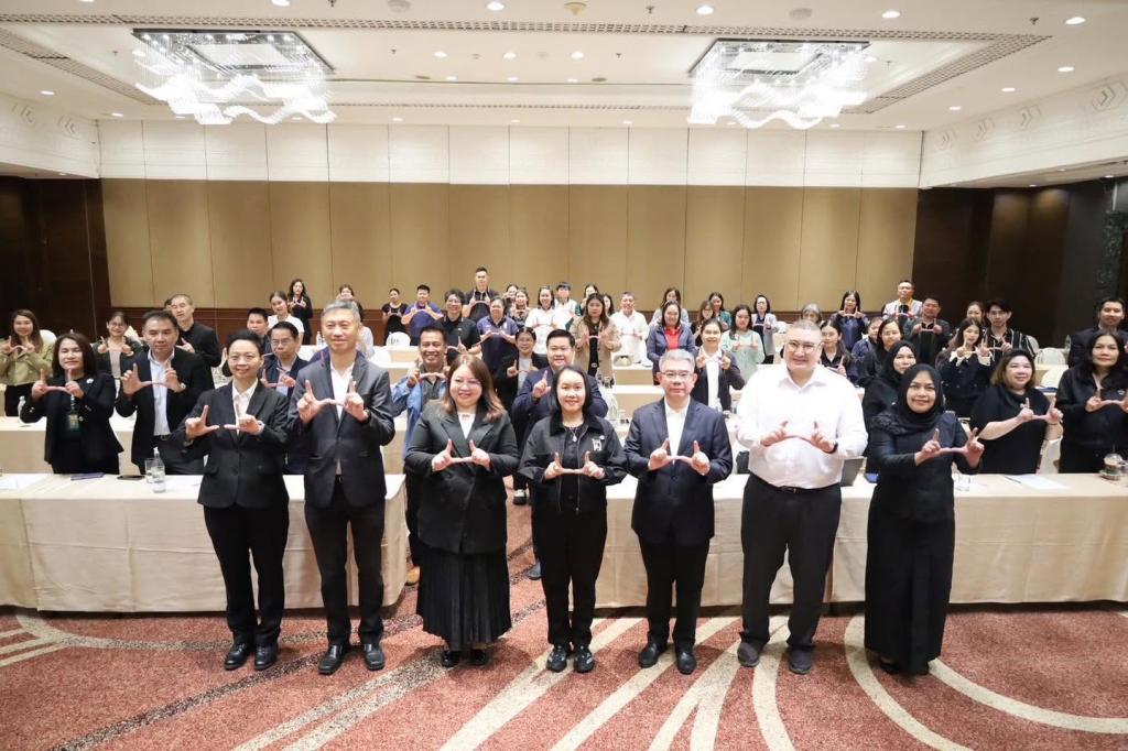 ศูนย์ส่งเสริมอุตสาหกรรมภาคที่ 4 ร่วมงานสัมมนา “ตีแตกตลาดส่งออก สัญจรภาคอีสาน"
