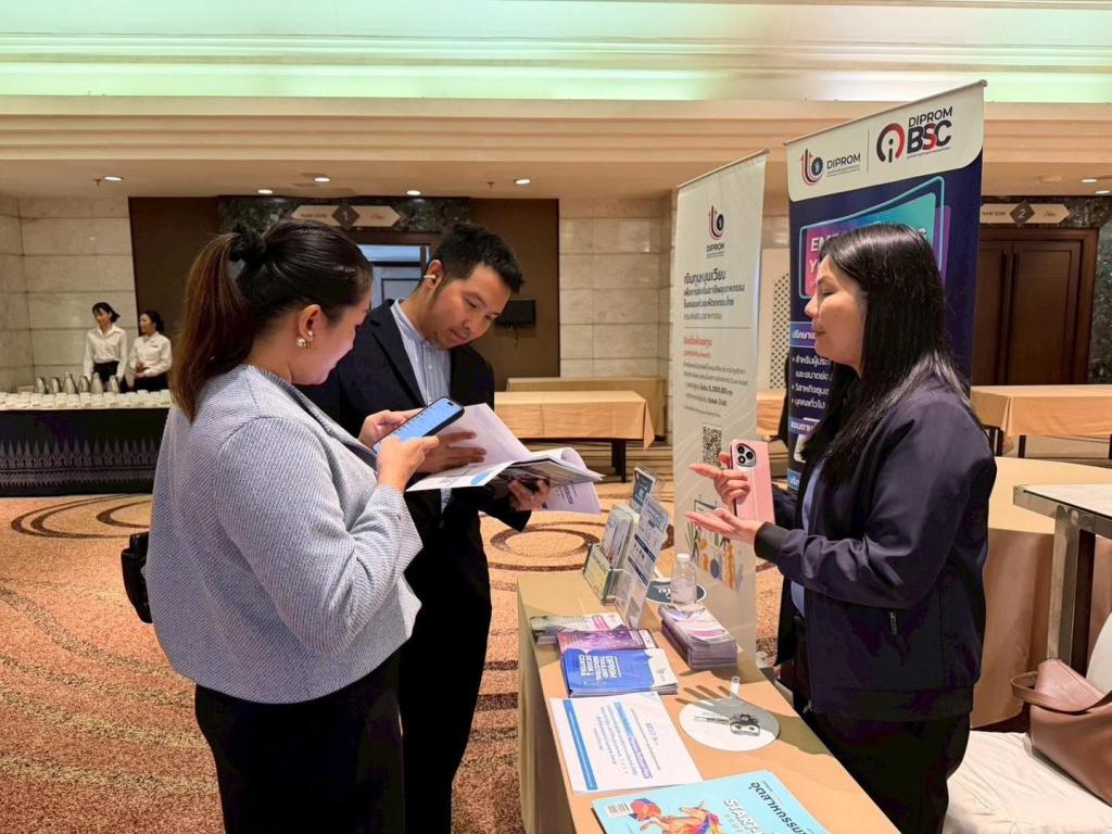 ศูนย์ส่งเสริมอุตสาหกรรมภาคที่ 4 ร่วมงานสัมมนา “ตีแตกตลาดส่งออก สัญจรภาคอีสาน"