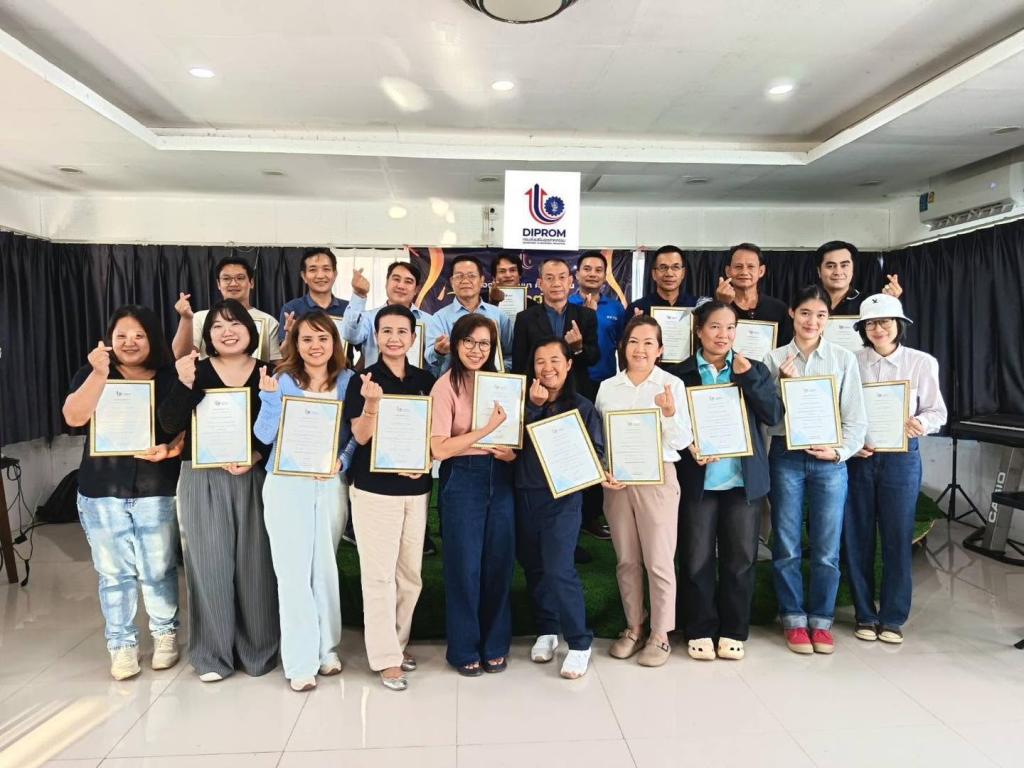 จัดกิจกรรมสัมมนาศึกษาดูงานเชื่อมโยงเครือข่ายธุรกิจ พร้อมจัดพิธีมอบวุฒิบัตรหลักสูตร NEC AI PLUS