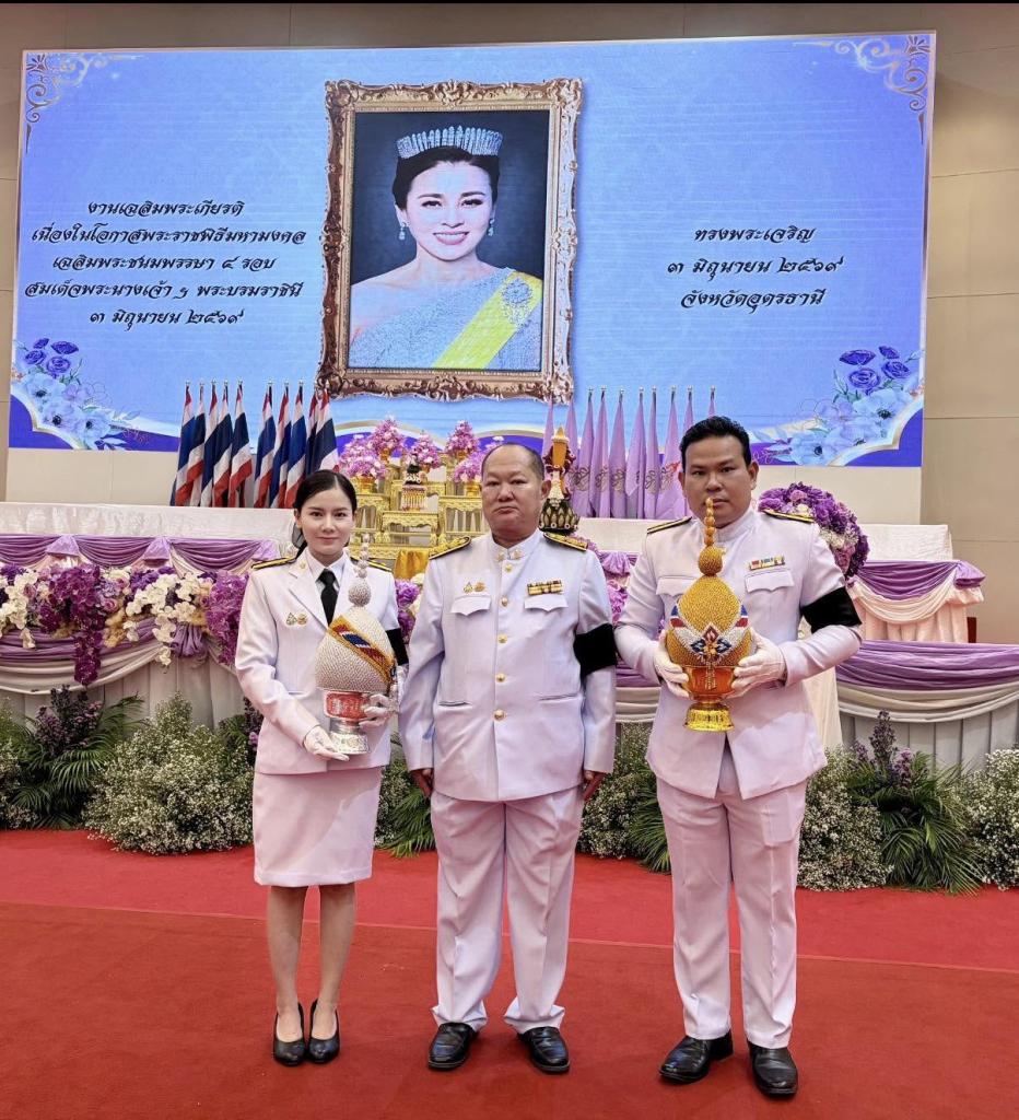 ร่วมงานเฉลิมพระเกียรติ เนื่องในโอกาสพระราชพิธีมหามงคลเฉลิมพระชนมพรรษา ๔ รอบ