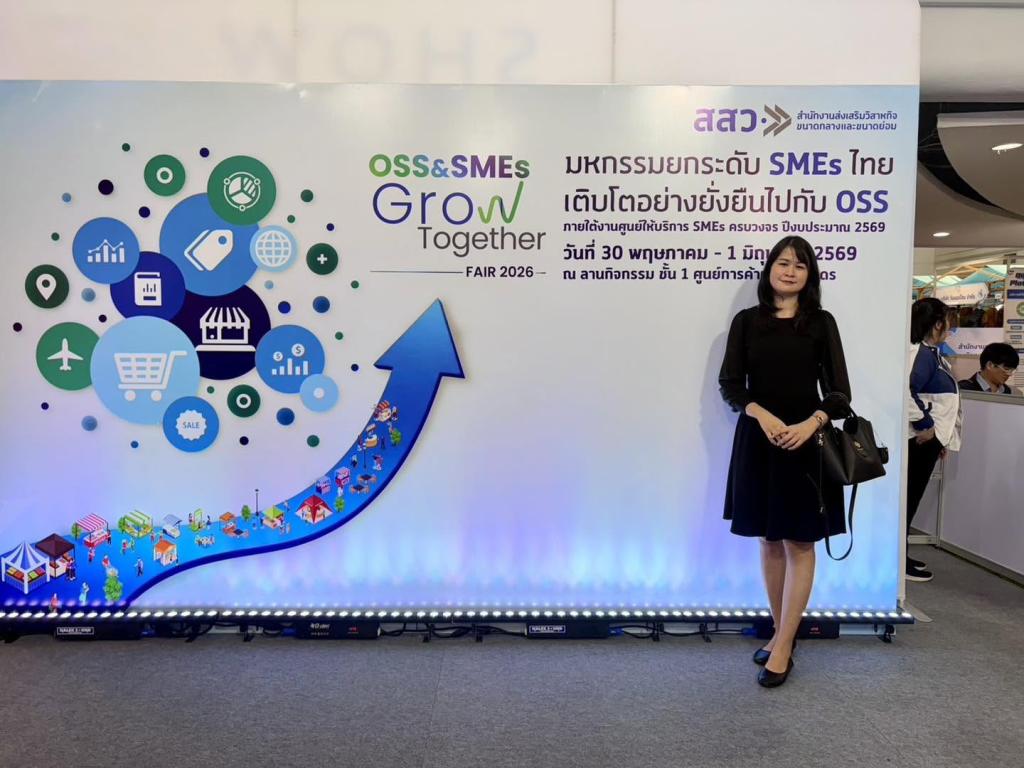ร่วมเป็นเกียรติในพิธีเปิดงาน OSS & SMEs GROW TOGETHER FAIR 2026