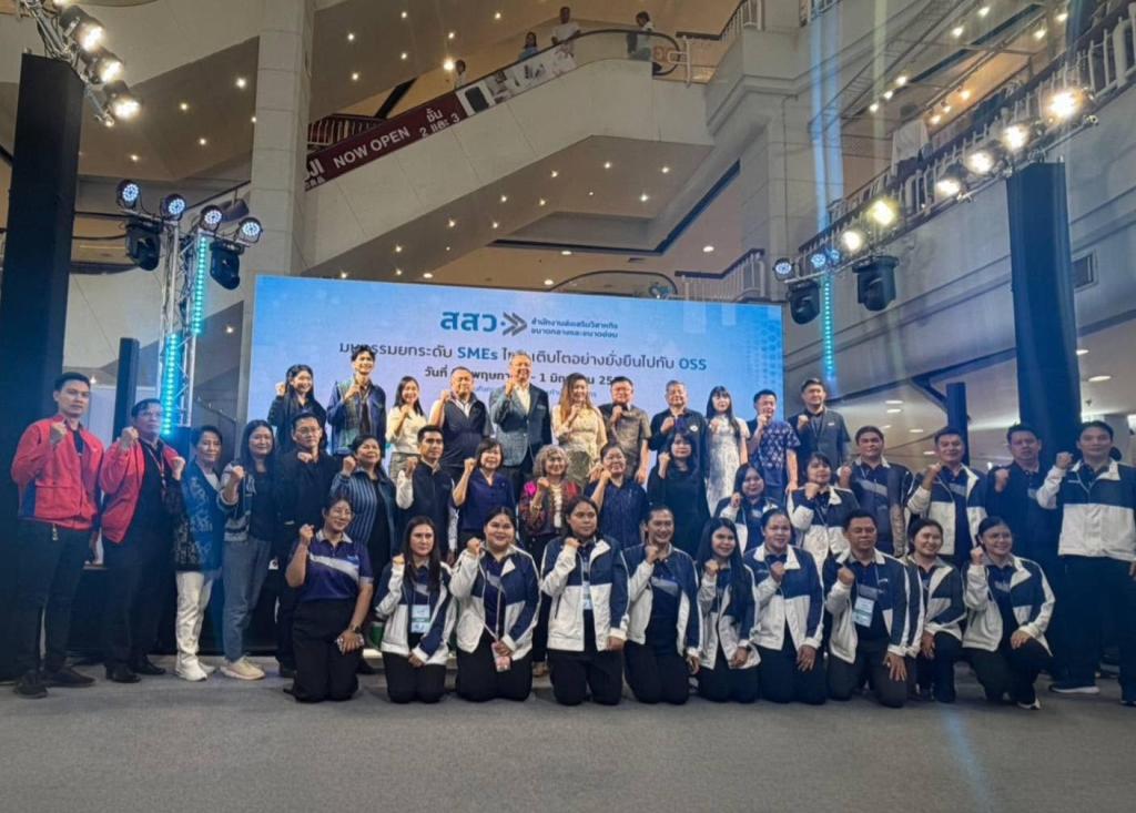 ร่วมเป็นเกียรติในพิธีเปิดงาน OSS & SMEs GROW TOGETHER FAIR 2026