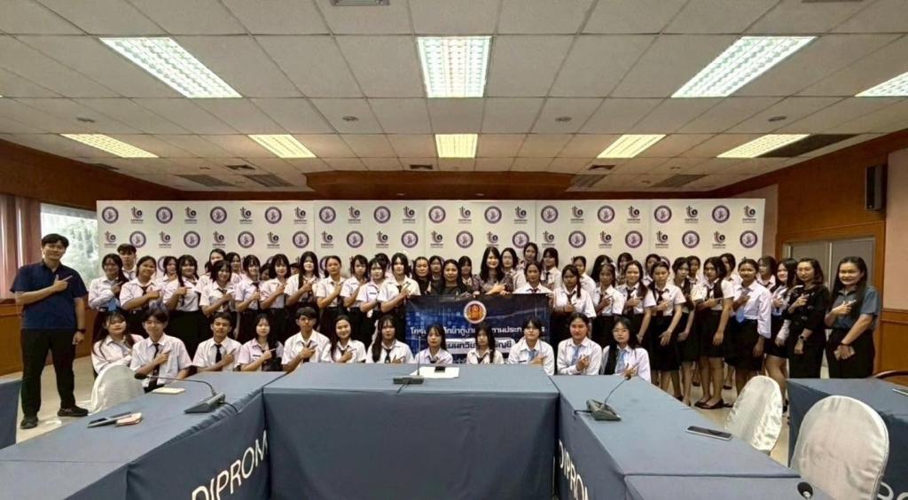 ยินดีต้อนรับคณะศึกษาดูงาน จากวิทยาลัยการอาชีพกุมภวาปี