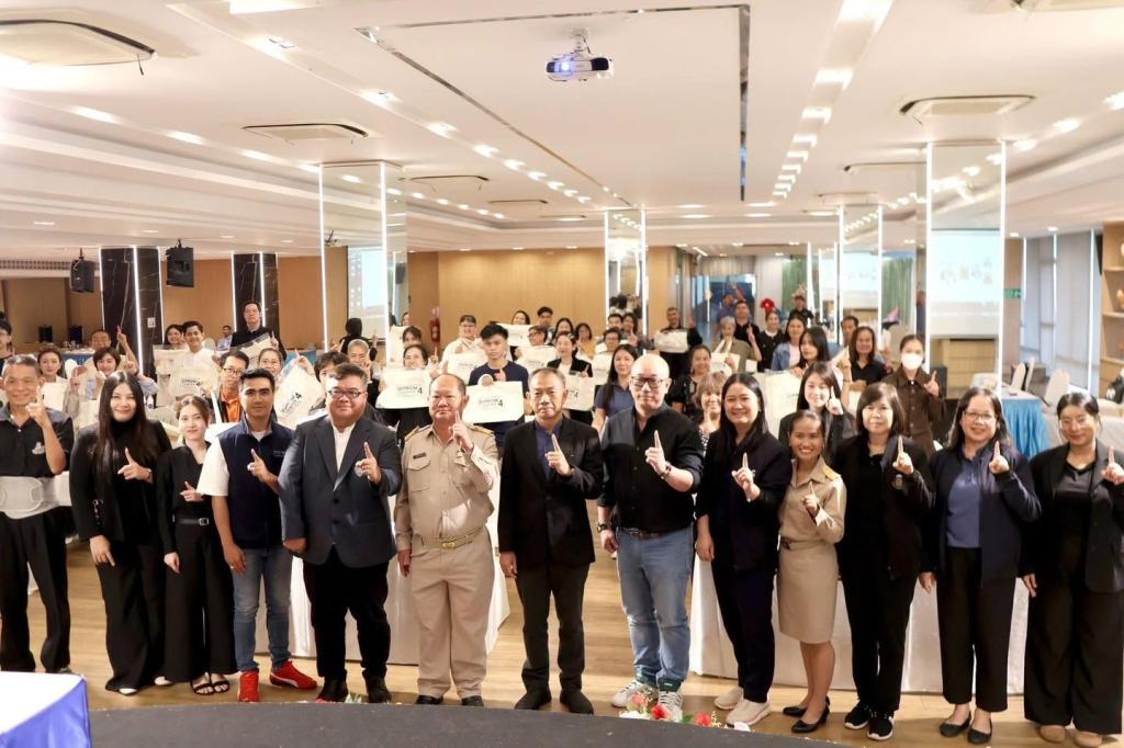 Next Gen Marketing สร้างยอดขาย รายได้ปัง