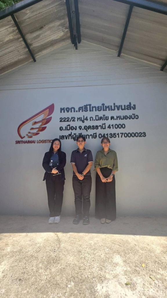 ร่วมวินิจฉัยวางแผนเสริมแกร่ง SMEs ผ่าน ReBoost Plus