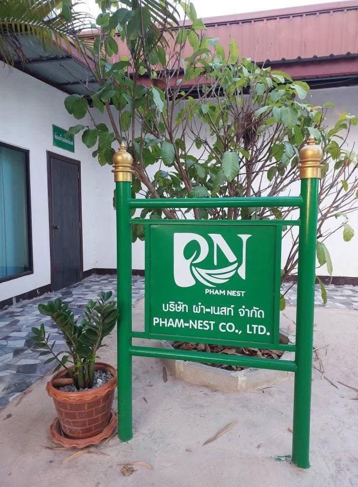 DIPROM Center 4 ลงพื้นที่ประชาสัมพันธ์เชิญชวนผู้ประกอบการ