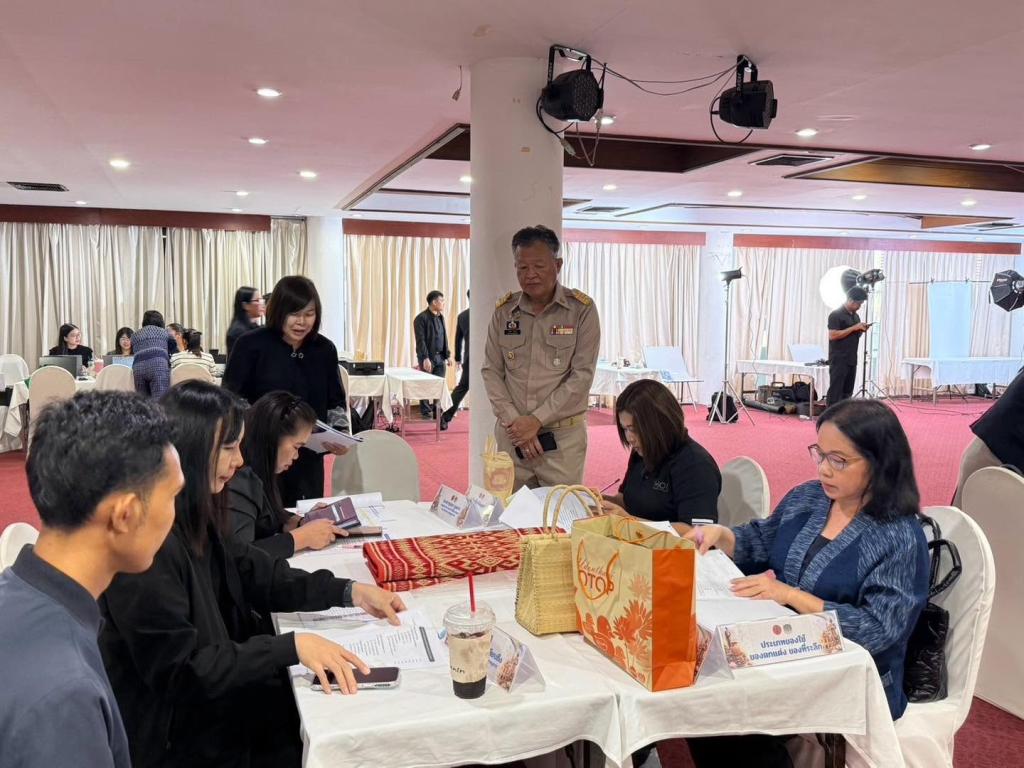 การคัดสรรสุดยอด OTOP ปี 2569 ยกระดับผลิตภัณฑ์ชุมชนสู่มาตรฐาน สร้างโอกาสทางการตลาด