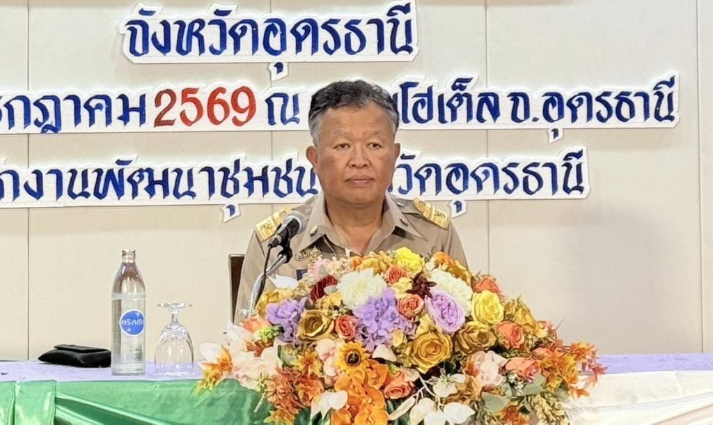 การคัดสรรสุดยอด OTOP ปี 2569 ยกระดับผลิตภัณฑ์ชุมชนสู่มาตรฐาน สร้างโอกาสทางการตลาด