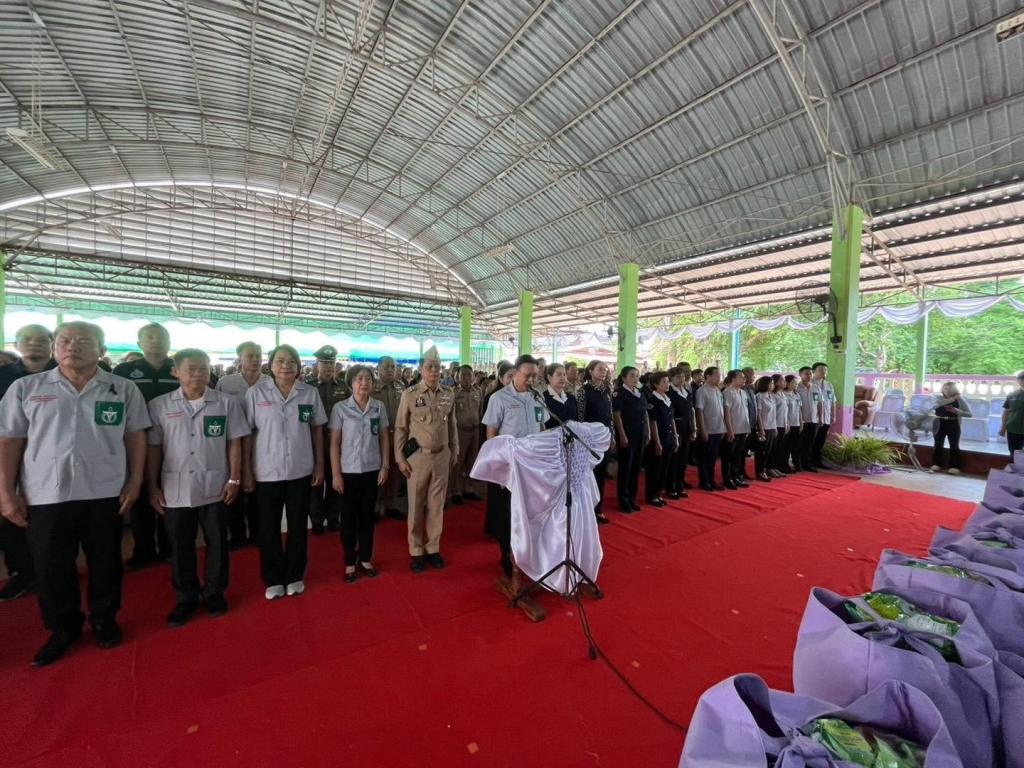 ร่วมจัดกิจกรรมตามโครงการจังหวัดเคลื่อนที่