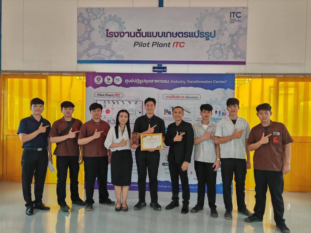 ยินดีต้อนรับคณะศึกษาดูงาน จากวิทยาลัยการอาชีพกุมภวาปี