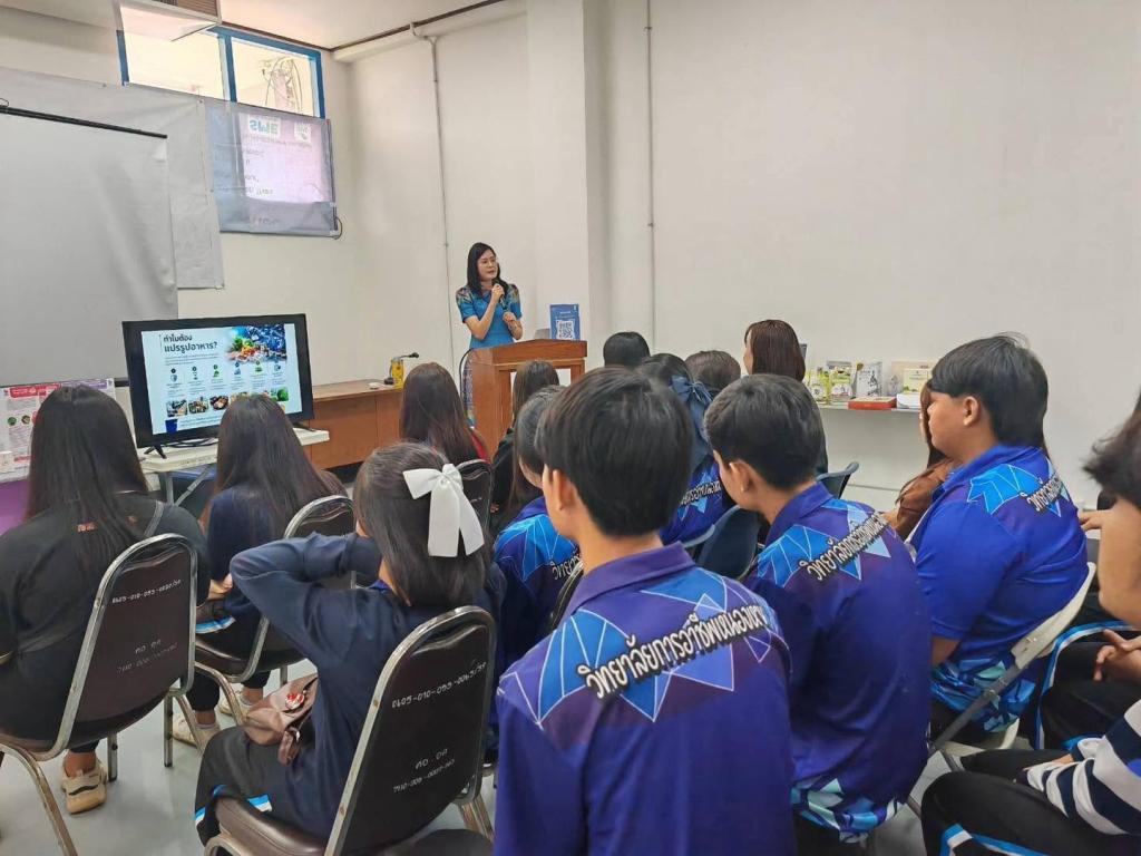 ยินดีต้อนรับคณะศึกษาดูงาน จากวิทยาลัยการอาชีพหนองหาน