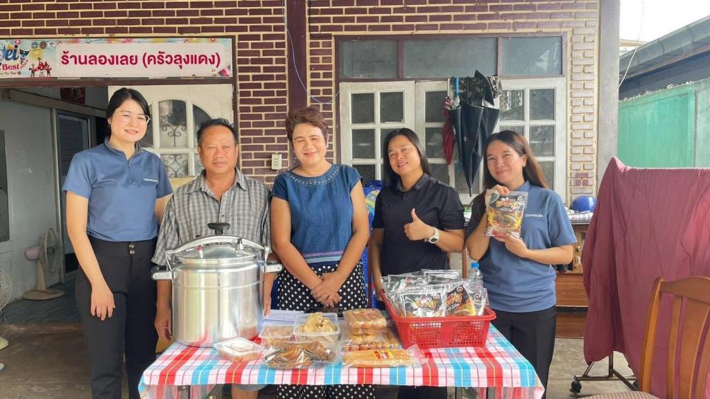 เสริมความแข็งแกร่งให้กับผู้ประกอบการ SMEs