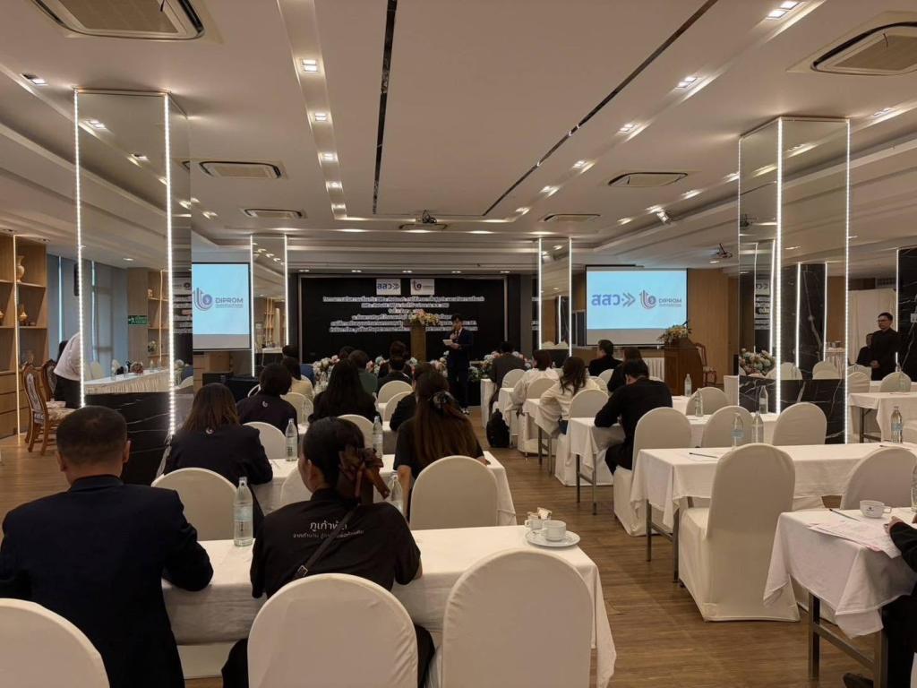กิจกรรมสรุปผลการดำเนินงาน "กิจกรรมการเสริมความแข็งแกร่ง SMEs (ReBoost) โครงการฟื้นฟูธุรกิจ และเสริมความแข็งแกร่ง SMEs (Rebuild SMEs) ประจำปีงบประมาณ พ.ศ. 2569"
