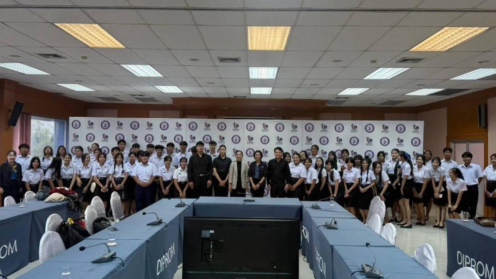 ยินดีต้อนรับคณะศึกษาดูงาน จากวิทยาลัยเทคนิคกาญจนาภิเษก อุดรธานี
