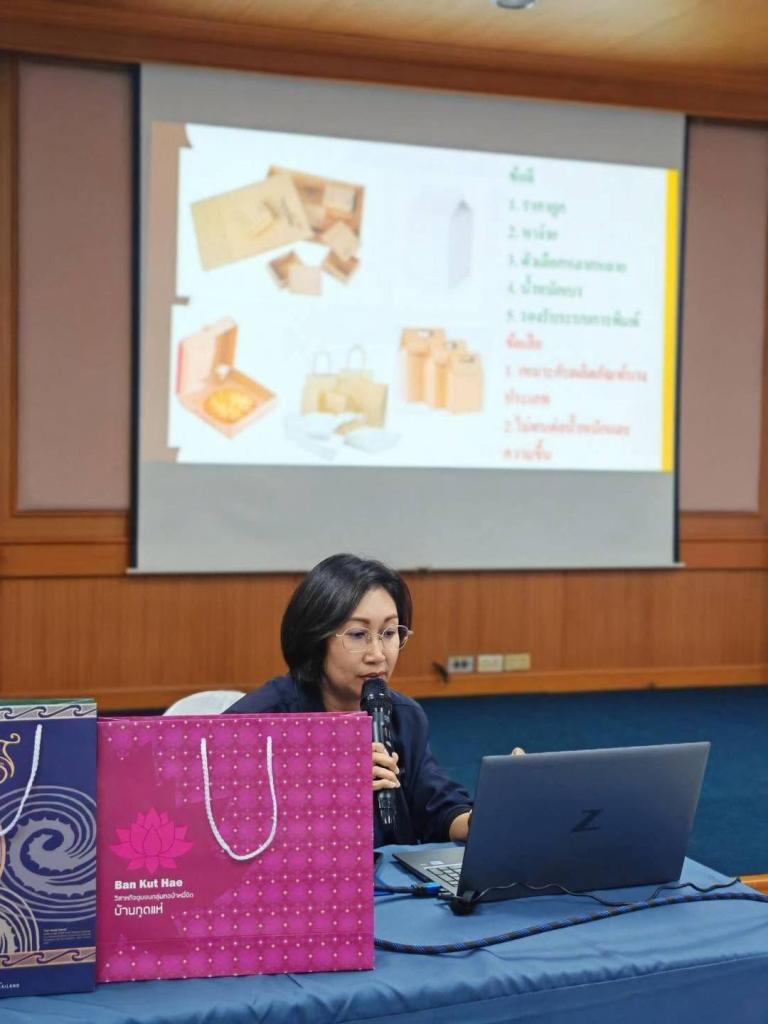 ยินดีต้อนรับคณะศึกษาดูงาน จากวิทยาลัยเทคนิคกาญจนาภิเษก อุดรธานี