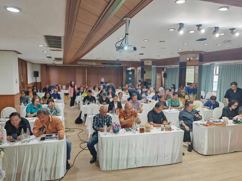 DIPROM Center 4 เดินหน้า จัดฝึกอบรมเชิงปฏิบัติการ กิจกรรม “พัฒนาผู้ประกอบการเกษตรอุตสาหกรรม
