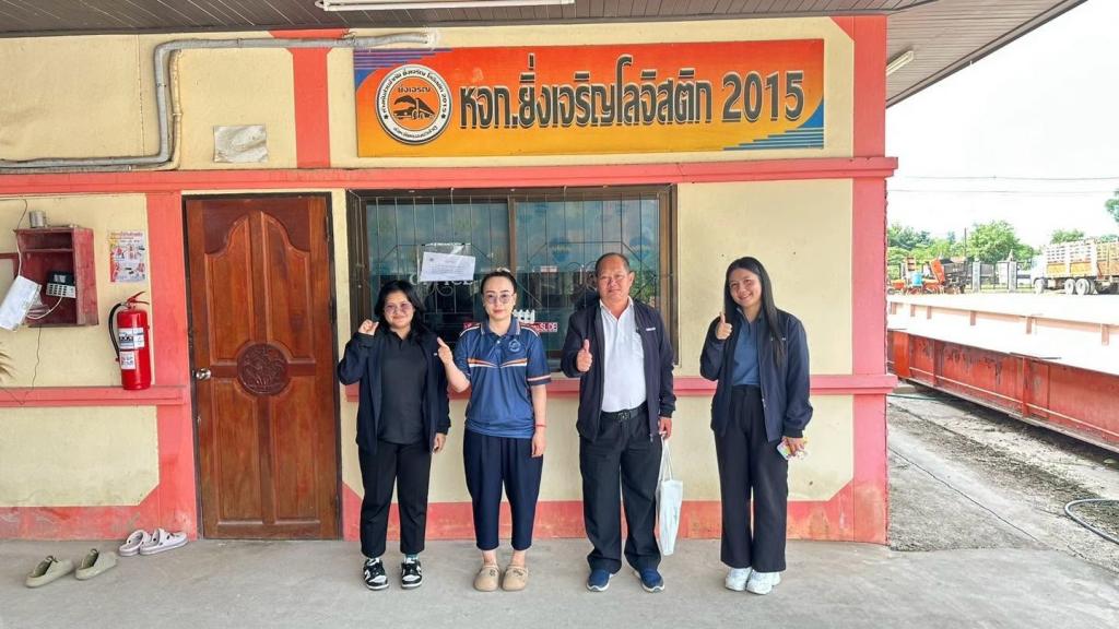 ลงพื้นที่กำกับและติดตามการดำเนินงาน กิจกรรมการเสริมความแข็งแกร่ง SME (ReBoost Plus)