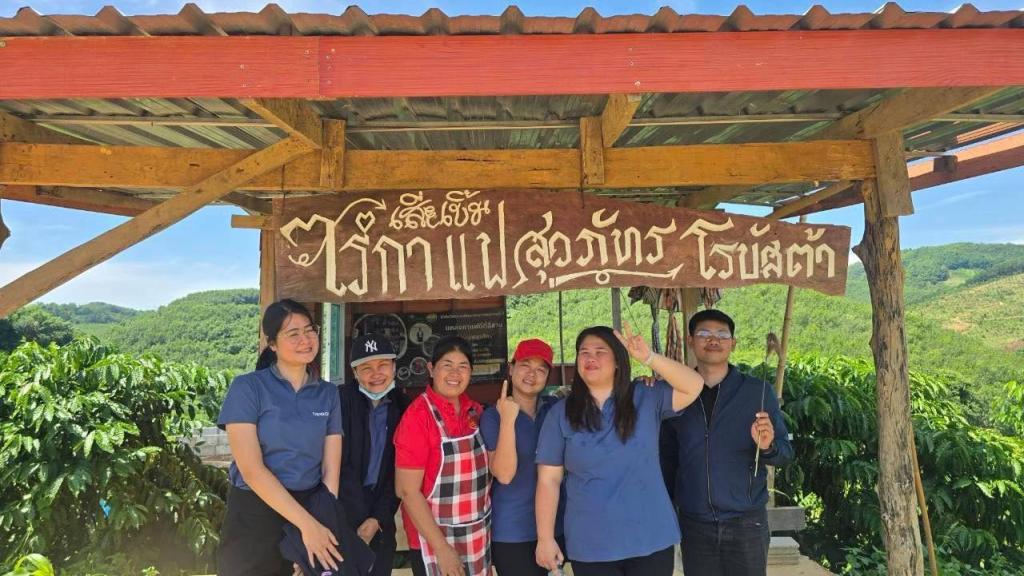 ติดตามการดำเนินงานของกิจกรรมประยุกต์ใช้เทคโนโลยีสมัยใหม่ในธุรกิจอุตสาหกรรมท้องถิ่น
