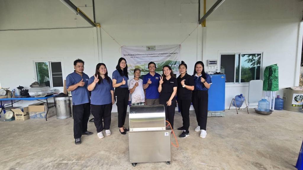 Diprom Center 4  พัฒนาเทคโนโลยีที่เหมาะสมสำหรับเกษตรแปรรูปของชุมชน