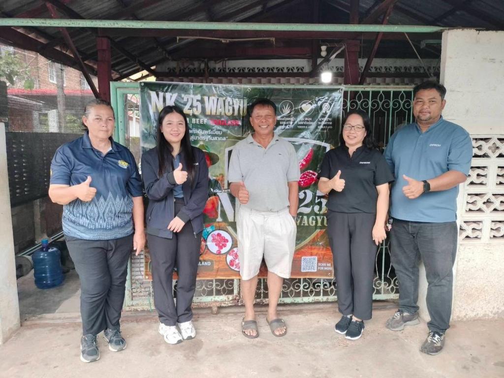 ลงพื้นที่กำกับและติดตามการดำเนินงานกิจกรรมพัฒนาผลิตภาพสำหรับธุรกิจเกษตรแปรรูปเป้าหมาย