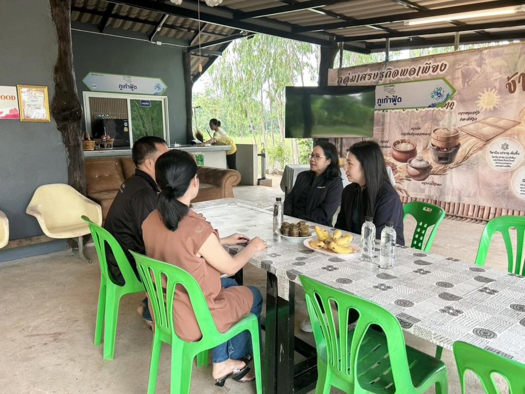 ศูนย์ส่งเสริมอุตสาหกรรมภาคที่ 4 ลงพื้นที่กำกับและติดตามการดำเนินงาน