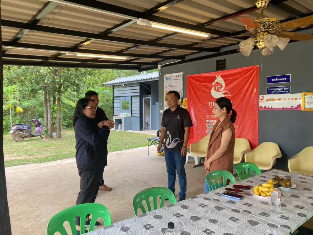 ศูนย์ส่งเสริมอุตสาหกรรมภาคที่ 4 ลงพื้นที่กำกับและติดตามการดำเนินงาน
