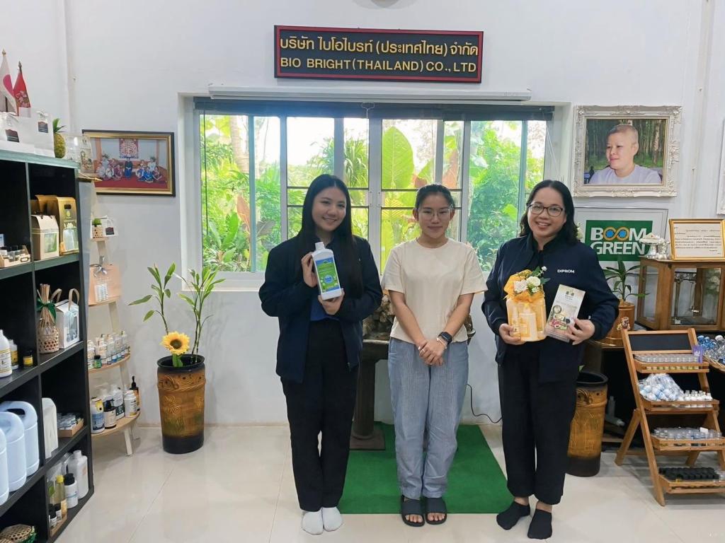 ศูนย์ส่งเสริมอุตสาหกรรมภาคที่ 4 ลงพื้นที่กำกับและติดตามการดำเนินงาน