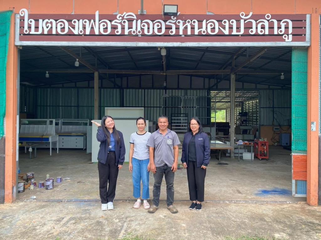 ศูนย์ส่งเสริมอุตสาหกรรมภาคที่ 4 ลงพื้นที่กำกับและติดตามการดำเนินงาน