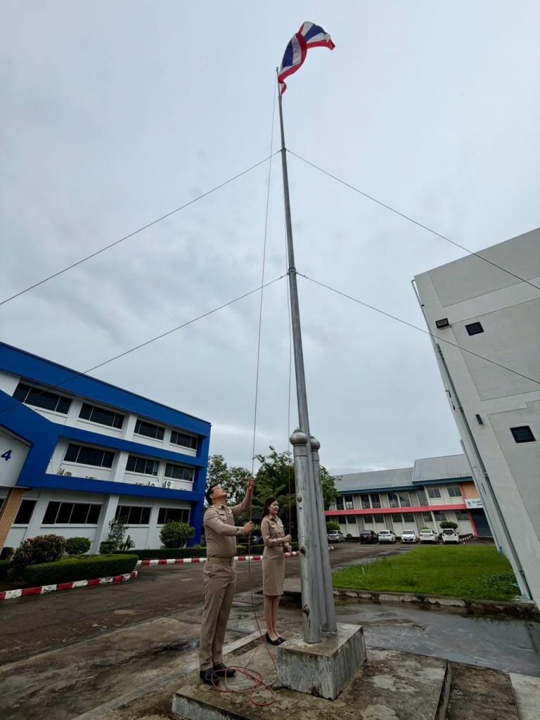 DIPROM CENTER 4 ร่วมกิจกรรมเคารพธงชาติและร้องเพลงชาติไทย เนื่องในวันพระราชทานธงชาติไทย (Thai National Flag Day)
