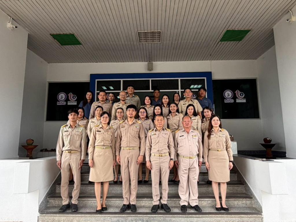 DIPROM CENTER 4 ร่วมกิจกรรมเคารพธงชาติและร้องเพลงชาติไทย เนื่องในวันพระราชทานธงชาติไทย (Thai National Flag Day)