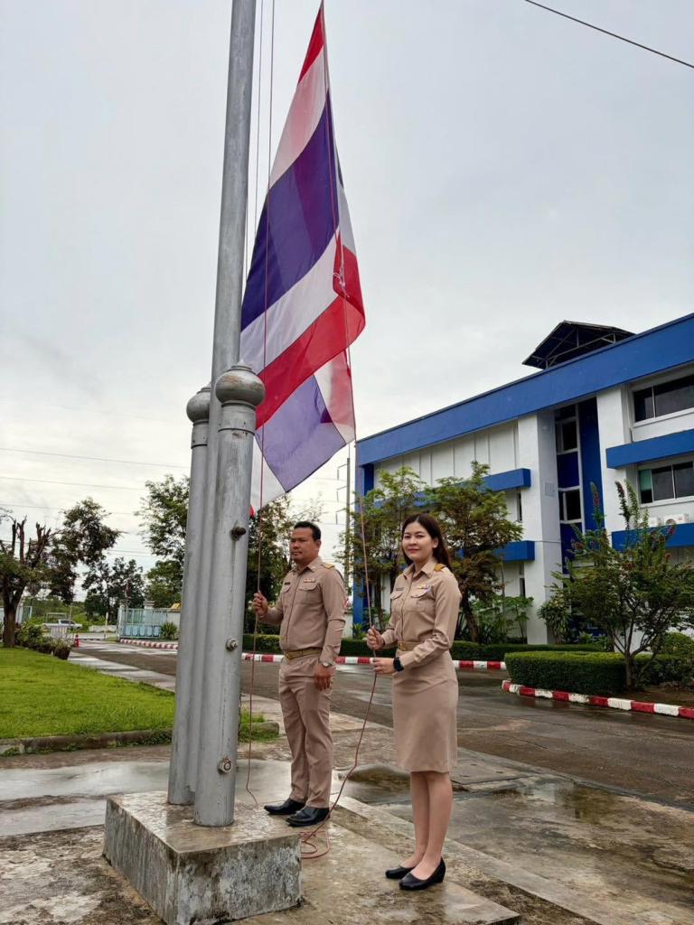 DIPROM CENTER 4 ร่วมกิจกรรมเคารพธงชาติและร้องเพลงชาติไทย เนื่องในวันพระราชทานธงชาติไทย (Thai National Flag Day)