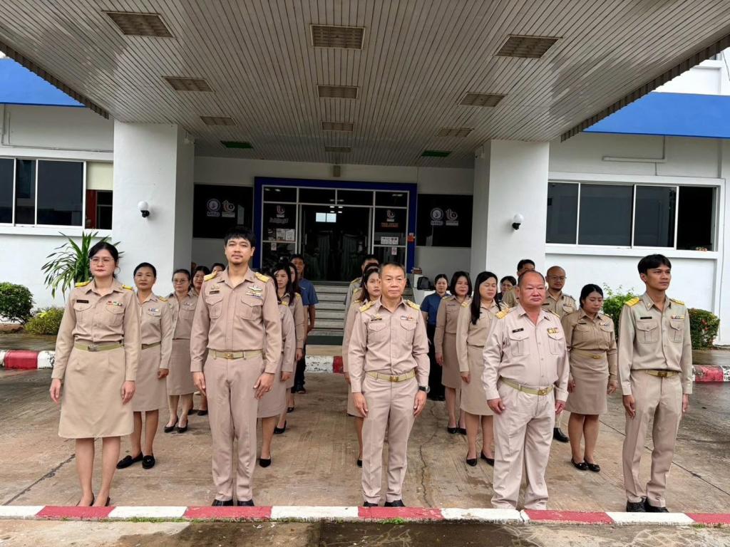 DIPROM CENTER 4 ร่วมกิจกรรมเคารพธงชาติและร้องเพลงชาติไทย เนื่องในวันพระราชทานธงชาติไทย (Thai National Flag Day)