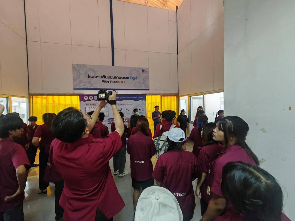 ยินดีต้อนรับคณะศึกษาดูงาน จากวิทยาลัยเทคโนโลยี​สีชมพู