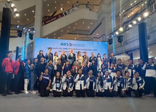 ร่วมเป็นเกียรติในพิธีเปิดงาน OSS & SMEs GROW TOGETHER FAIR 2026
